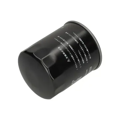 BLUE PRINT ADJ132123 Yag Filitresi Jaguar RTC1165