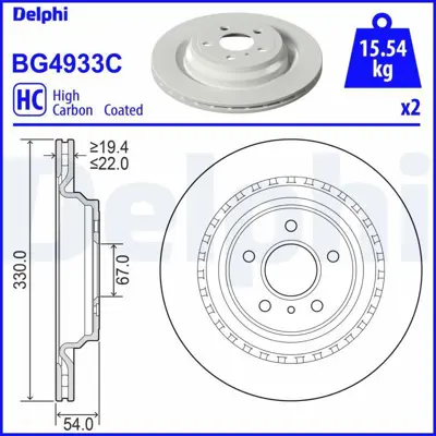 DELPHI BG4933C Fren Dıskı Arka (Havalandırmalı) Ml-Class W166 11>15 Gle Coupe C292 15>19 1664230112 1664230112S 1664230600 92273505 A1664230112 A1664230600