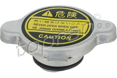 TOPRAN 820444001 Radyator Kapağı 0.9 Bar Hyundaı Tum Modeller Canter Fuso 304449359 80909 980011 ADC49902 ADC49909 BSG40551001 CC3024 CC3040 RC0050 RC124