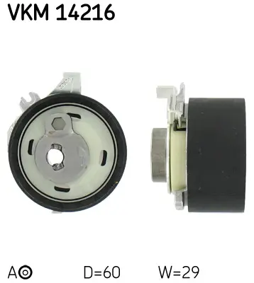 SKF VKM 14216 Skf Gergi Rulmanı 531062730 ADM57647 ATB2320 HTG335 T43003