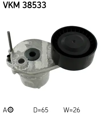 SKF VKM 38533 Skf Rulman 10949426 149031010 49426 534069310 APV4176 N2440 T39426