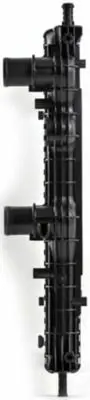 BEHR MAHLE CR 1993 000S Radiatorfıat Brava 1.2ı 71736183