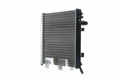 BEHR MAHLE CR 556 002S Motor Su Radyator C2 C3 (I Iı Iıı) C3 Plurıel P207 P1007 Tu3a / Et3j4 / Tu5jp4 1,4 / 1,4 16v / 1,6 1 1330Q0