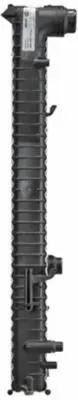 BEHR MAHLE CR 565 000P 8mk376718-751 Radyatör Bmw E53 X5 3.0d 03 4.4i 00 4.6is 02 4.8is 04 17101439101