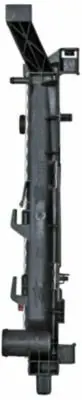 BEHR MAHLE CR 660 000S Motor Su Radyatoru (Manuel) A-Class W169 04>12 B-Class W245 05>11 1695000303