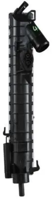 BEHR MAHLE CR 920 000P Su Radyatörü 13152320