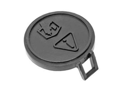 BMW 17107515485 Su Depo Kapağı 17107515485