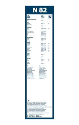 BOSCH 3397011425 Silecek Süpürgesı Ön 8207145, A0008207145, A4058200045
