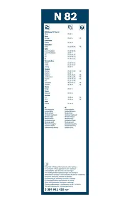 BOSCH 3397011425 Silecek Süpürgesı Ön 8207145, A0008207145, A4058200045