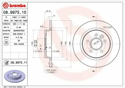 BREMBO 08.9975.11 Arka Fren Aynası Focus C Max 1.6tdcı 2.0tdcı 10 - 03> 31499632, ME7M5J2A315BA
