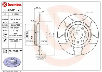 BREMBO 08.C501.75 Fren Diski Vw Passat Q3 2014>arka Pr-1ku 300x12 Oluklu Kaplamalı 1764283, 3Q0615601, 3Q0615601A, 3QD615601, 8R0615301, 8R0615301B, 8R0615301C, 8R0615301D, 8R0615301E, 8R0615301F