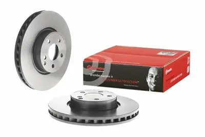 BREMBO 09.A621.11 Fren Diski  204-212 Ön  C 320-350 - E 250 1695401617, 2044210812, 2115401717, 2205400617, 2205400717, 4211212, 421121207, 54201020, 54201320, 54201620