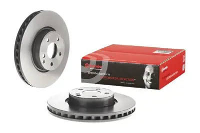 BREMBO 09.A621.11 Fren Diski  204-212 Ön  C 320-350 - E 250 1695401617, 2044210812, 2115401717, 2205400617, 2205400717, 4211212, 421121207, 54201020, 54201320, 54201620