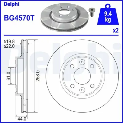 DELPHI BG4570T On Fren Aynası (Dıskı) Clıo Iv Symbol Iı Logan Iı Mcv Iı Sandero Iı 0,9 - 1,2 - 1,5dcı - 1,6 12> (4  402063149R