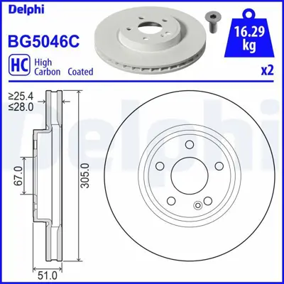 DELPHI BG5046C Fren Dıskı On (Amg Spor Tıp, Kod: 950) A-Class W177 18> B-Class W247 18> 2474210412