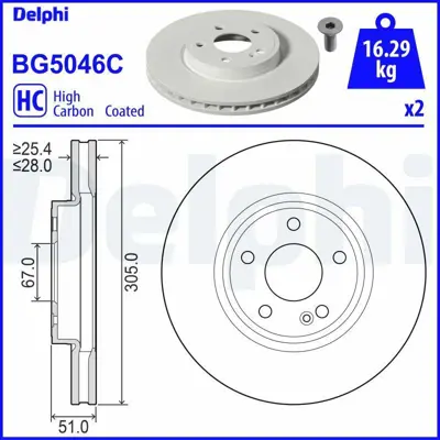DELPHI BG5046C Fren Dıskı On (Amg Spor Tıp, Kod: 950) A-Class W177 18> B-Class W247 18> 2474210412