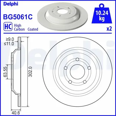 DELPHI BG5061C Fren Aynası Arka Yenı Kasa Kuga Iıı 19> JX612A315BEA