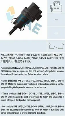 FAE 24847 Fren Pedal Müsürü 3M5T13480AC