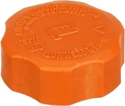 GATES RC257 Rc257 Expansıon Tank Cap 96629108