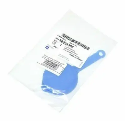 PSA 96233396 Silecek Su Depo Kapağı 96233396