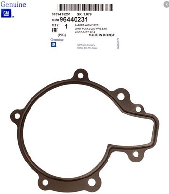 PSA 96440231 Devirdaim Contası 4805175, 96440231