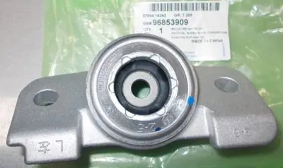 PSA 96853909 Part 96853909