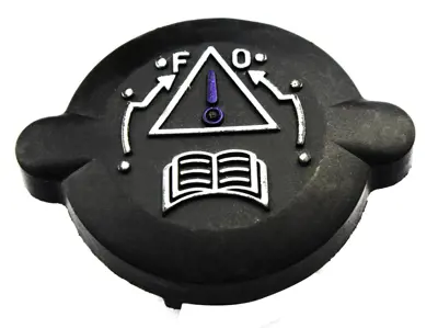 ITHAL 1306C7 Yedek Su Depo Kapağı 106 306 406 130684, 1306C7, 130699, 1301NK, 1331N1, 1301L1, 1306A0, 1301AE, 1301JF, 1301