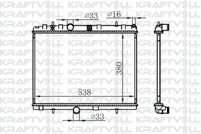 KRAFTVOLL 08040025 Motor Radyatoru P301-P2008-P207-C2-C3> Brazıng 1330P8, 1330P9, 1333A1, 96455874, 9685852680, 96858526, 9645587480, 1330, 133089, 1330A2