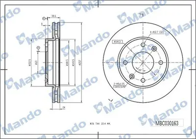 MANDO MBC030163 On Fren Dısk Aynası 257mm Elantra 1.6 1.8 2000 2006 Matrıx 1.5 Crdı 1.6 1.8 2001> 517122D370, 517122F000