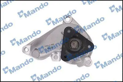MANDO MMC010002 Devirdaim 251002A200, 251002A201, ADG09173, MWP4H13, P7780, 251002A300, 1140308506K, 1140308503