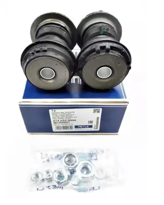MEYLE 014 033 0004 Alt Salıncak Tm.Takım124 A1243300575