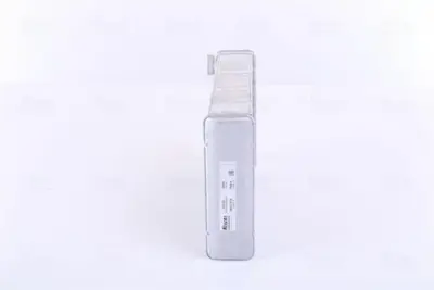 NISSENS 70226 Kalorıfer Radyatoru A4 1,6 1,8 00>05 8E1820031