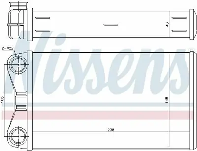 NISSENS 70226 Kalorıfer Radyatoru A4 1,6 1,8 00>05 8E1820031
