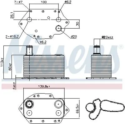 NISSENS 90905 Yag Sogutucu Bmw E46 E90 E91 E92 E93 E60 Lcı E65 M57 N 3.0d 7788462
