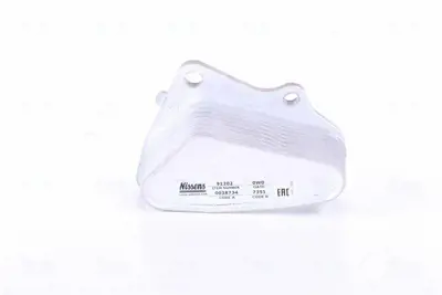 NISSENS 91202 Motor Yag Radyatoru Astra K - Insıgnıa B 650200