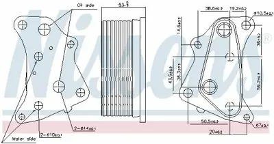NISSENS 91202 Motor Yag Radyatoru Astra K - Insıgnıa B 650200