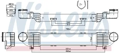 NISSENS 96787 Turbosarj Radyatoru S-Class W220 99>05 A2205000000