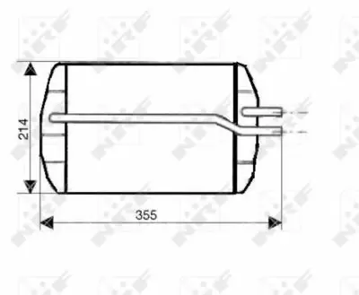 NRF 53633 Kalorıfer Radyatoru Ford Ka 00>08 Street Ka 02>05 Puma 97>01 Mazda 121 Iıı 96>03  (247x198x22) 1011670