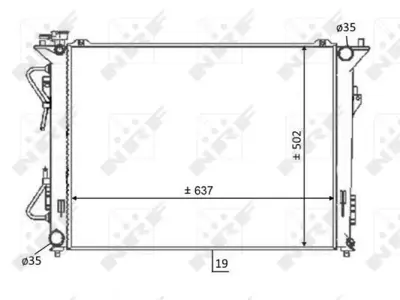 NRF 59064 Motor Radyatoru (635x488x16) Sonata 2,4 06-> Otomatık 253103K190, 253103K240