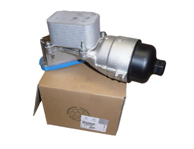 PSA 1103.P0 Yağ Soğutucu Komple Fıesta-Fusıon- P206-P307-Bıpper-Nemo-Saxo Iı 1.4 Tdcı-1.6hdı-1.6tdı 1103L1, 1103P0, 1516998, 1685820, 1103S7, 1254386, 1313808, 1362743, 1473368, 1486112