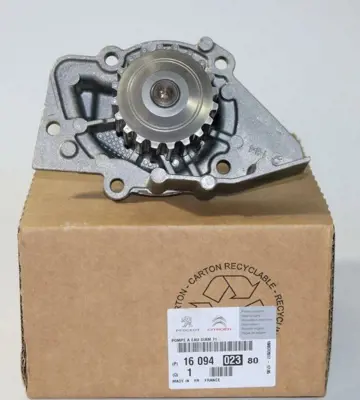 PSA 1609402380 Devirdaim 51660, 516A4, 81696, 816A9, 82960, 82961, 82962, 82963, 83028, 83029