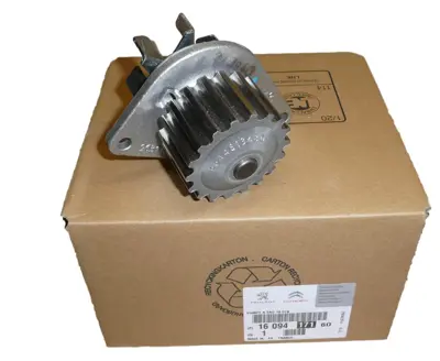 PSA 1609417180 Devirdaim 816G8, 816H5, 829A5, 829C6, 83052, 83060, 1201G2, 1609417180, 16095257, 1609525780