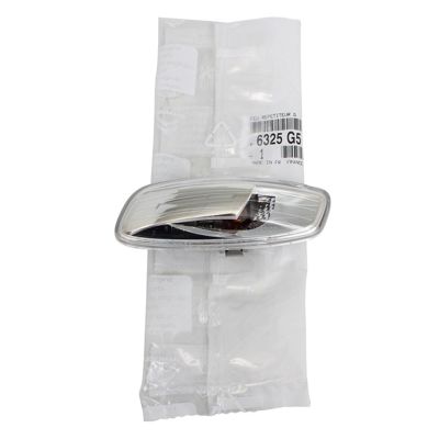 PSA 6325.G5 Yan Ayna Sinyali Sol Ampullu 207 308 Rcz 3008 5008 C4 C4 Picasso C4 Ii Ds4 Ds3 C5 Iii C3 Iii 6325G5