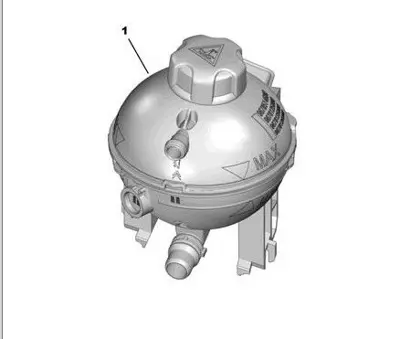 PSA 9678125880 Yedek Su Deposu 9678125880, 9678125880SK, 3637188