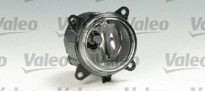 VALEO 088900 Sıs Farı Sağ-Sol Berlıngo Iı - Partner Iı (Adventure) (06-08) (H11) 6208E2