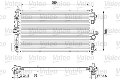 VALEO 701733 Motor Su Radyatöru A.T Opel Astra J A17dtc - A17dte - A20dth - Zafıra C A20dth OPEL