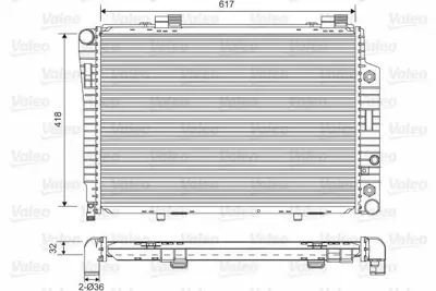 VALEO 731805 Motor Su Radyatoru W202 93>00 S202 96>01 C208 97>02 R170 96>00 2025002203, 2025006703, A2025002203, A2025006703, 2025002103, 2025006603, A2025002103, A2025006603, 2025003203, 2025003703