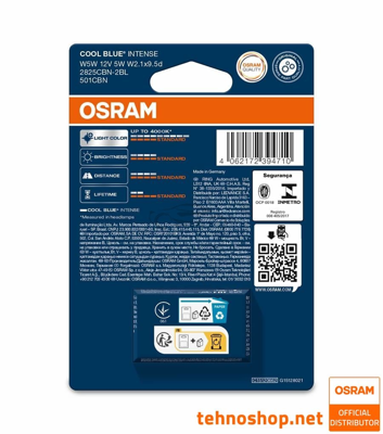 OSRAM 2825CBN-2BL Ampul