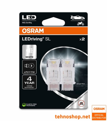 OSRAM 3157DWP-2BL Led Ampul 12 V P27 7w (S8w Dc)