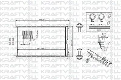 KRAFTVOLL 08050095 Kalorıfer Radyatoru Bmw E87 E90 F26 F25 E84 E92 E91 E81 